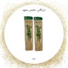 سیخ جوجه چوبی25سانت12 کد212 کارتن17جین