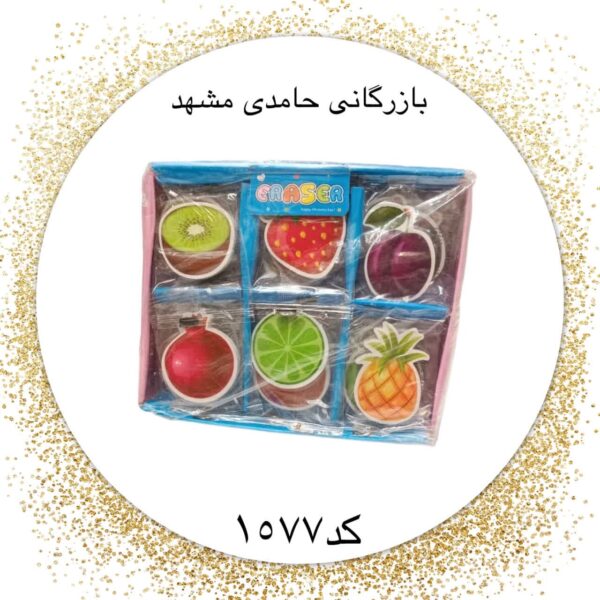 پاکن فانتزی میوه ای36عددی کد1577 کارتن40بسته