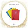 خودکار فانتزی 8رنگ36عددی کد1265 کارتن36بسته