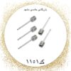 سوزن توپ فلزی درجه یک اعلا کد1151 کارتن100بسته