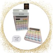 ماشین حساب فانتزیKK-2688 رنگی کد4088 کارتن48عددی
