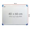 تخته وایت بردشیدکو دورالمینیوم تابا60*40 کد1144 کارتن6عددی