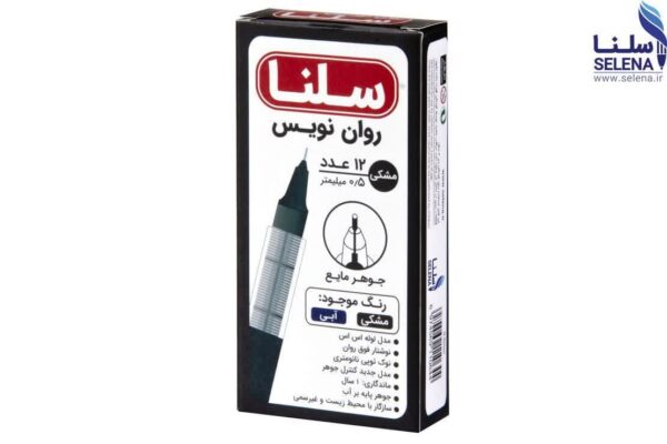 خودکار فشاری سلنا رنگ اصلی کد2647 کارتن1152عددی