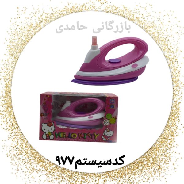 اتو موزیکال چراغدارls820d کد977 کارتن36عددی