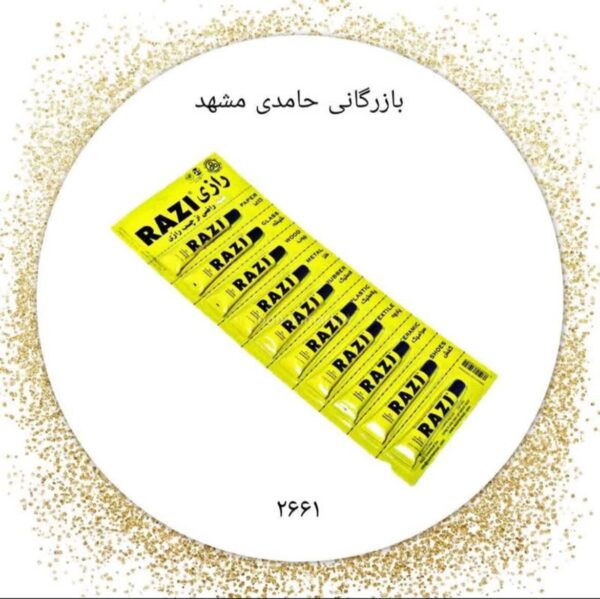ست پرگار کرونا اتودی1026و1025کد1584 کارتن360عددی