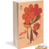 کتاب فارسی دوم و اول دهه 60 خاطرات قدیمی کد119 کارتن60عددی
